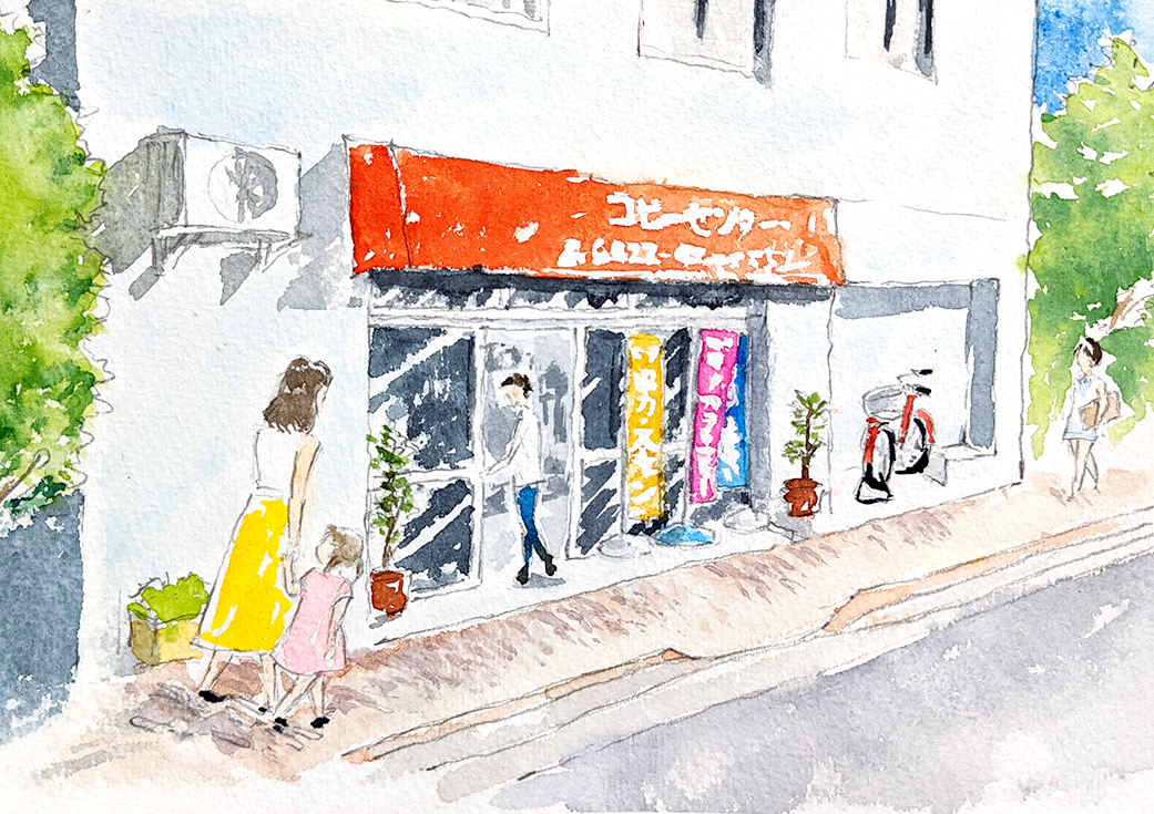 三鷹駅の近くで三五年街のコピーセンター