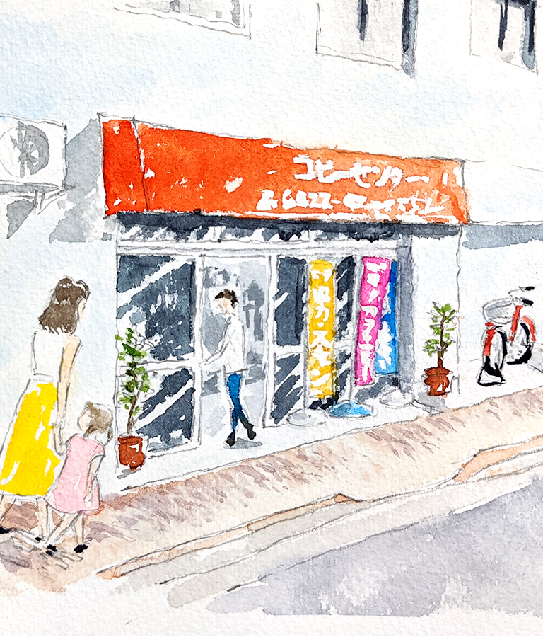 三鷹駅の近くで三五年街のコピーセンター